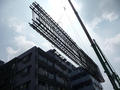 会社案内 会社案内